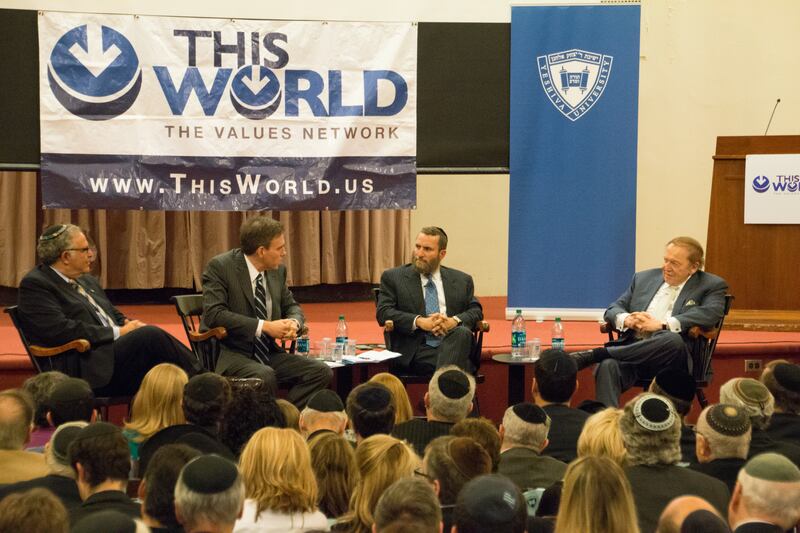 articles/2013/10/24/reactionary-chauvinism-dominates-discussion-of-jewish-future-at-yeshiva-university/OZ_YU_panel_oupfdt