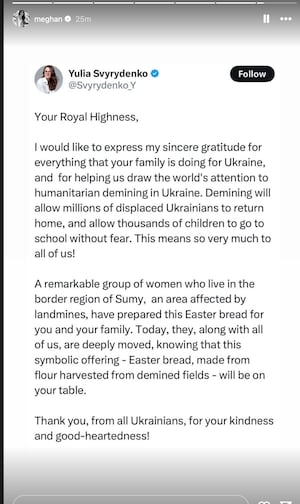 Instagram message