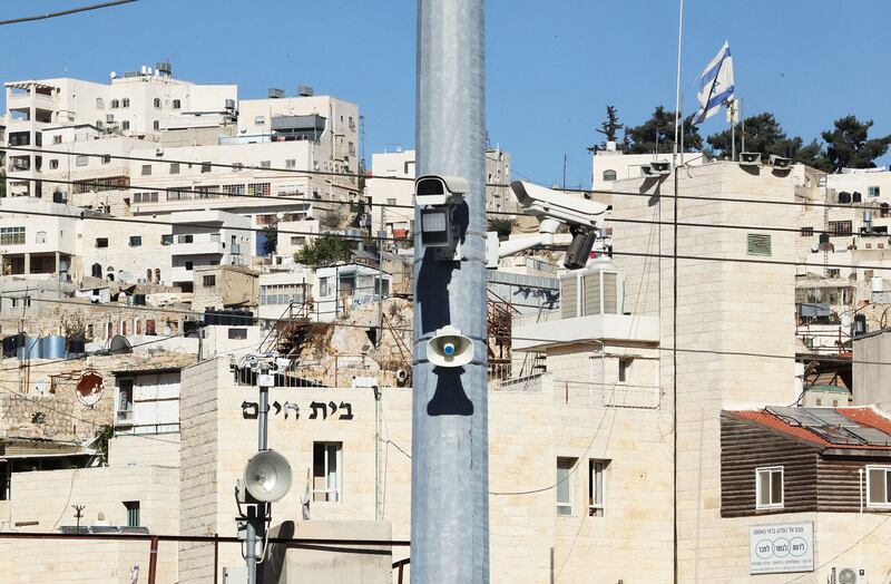 230506-givati-palestinian-survelliance-embed_rw31q9