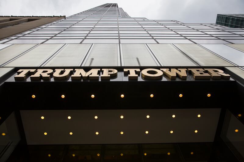 The logo above the entrance to Trump Tower
