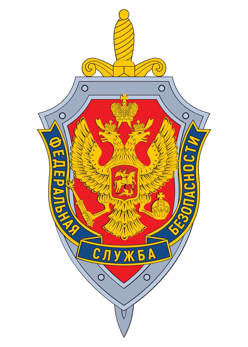210828-putin-fsb-embed-3_vri8dt