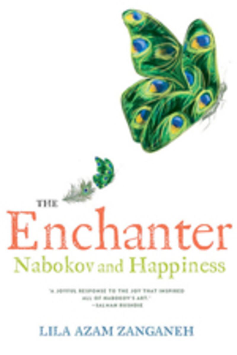 articles/2011/05/18/reading-nabokov-to-nabokov/book-cover---the-enchanter_mcznqz