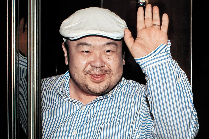articles/2012/01/25/kim-jong-nam-claims-north-korea-reformist-mantle/yokota-kim-jong-nam-teaser_zzvnem