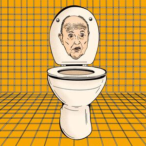 Illustration of Rudolph "Rudy" Giuliani on a toilet