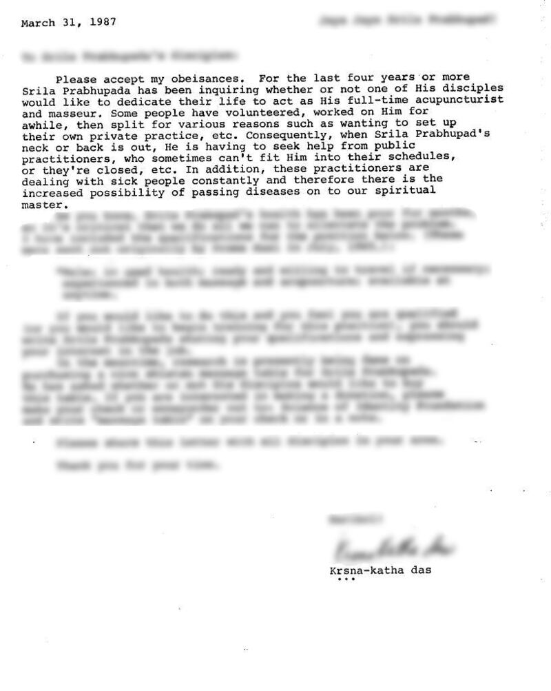 Krns-katha Das letter.