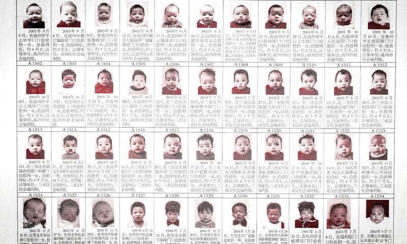 ONE_CHILD_NATION_still_002_1_e6bvgd